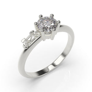 Bicycle Engagement Ring White Gold Bike Engagement